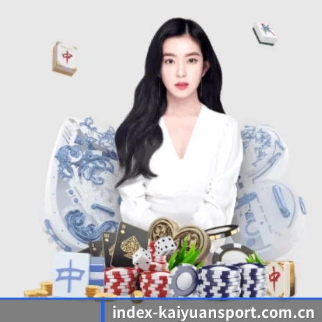 开元体育官网首页 APP 界面